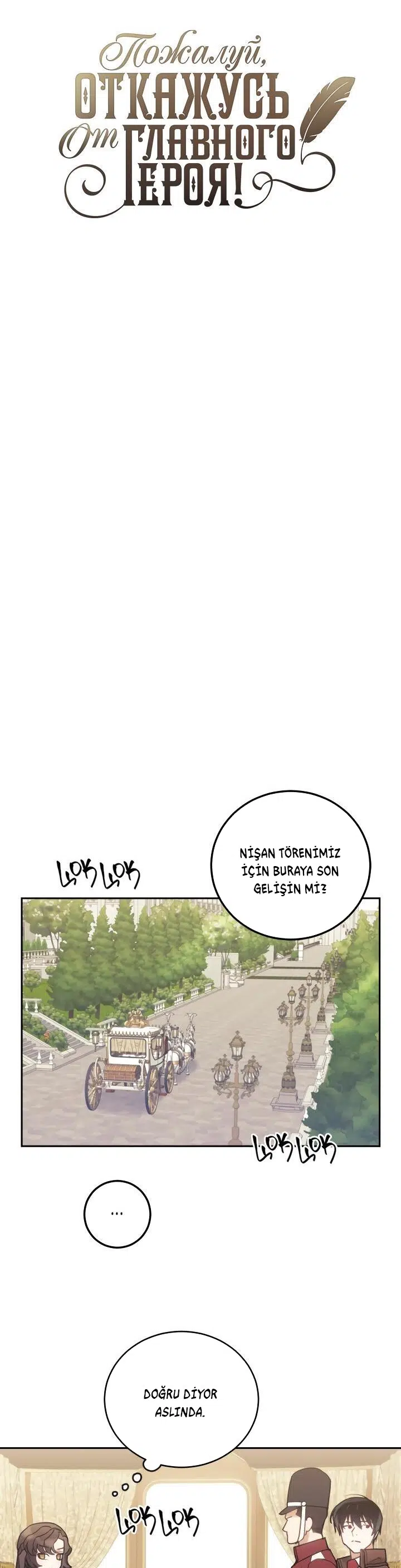 Kaderindeki Kadın Ben Değilim - Bölüm 36 Sayfa 4