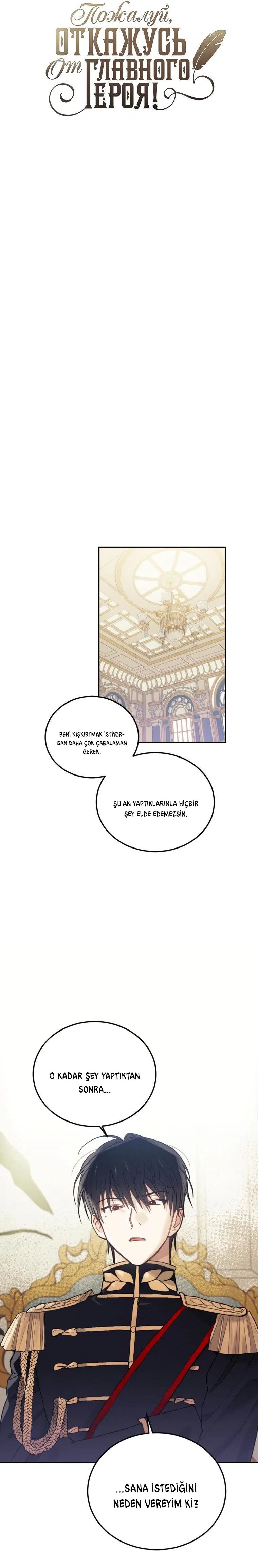 Kaderindeki Kadın Ben Değilim - Bölüm 41 Sayfa 6