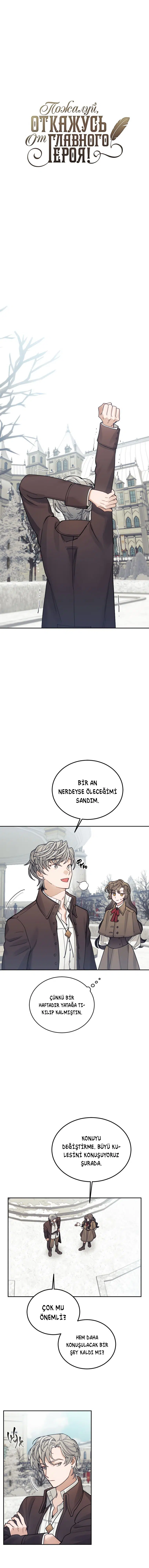 Kaderindeki Kadın Ben Değilim - Bölüm 50 Sayfa 2