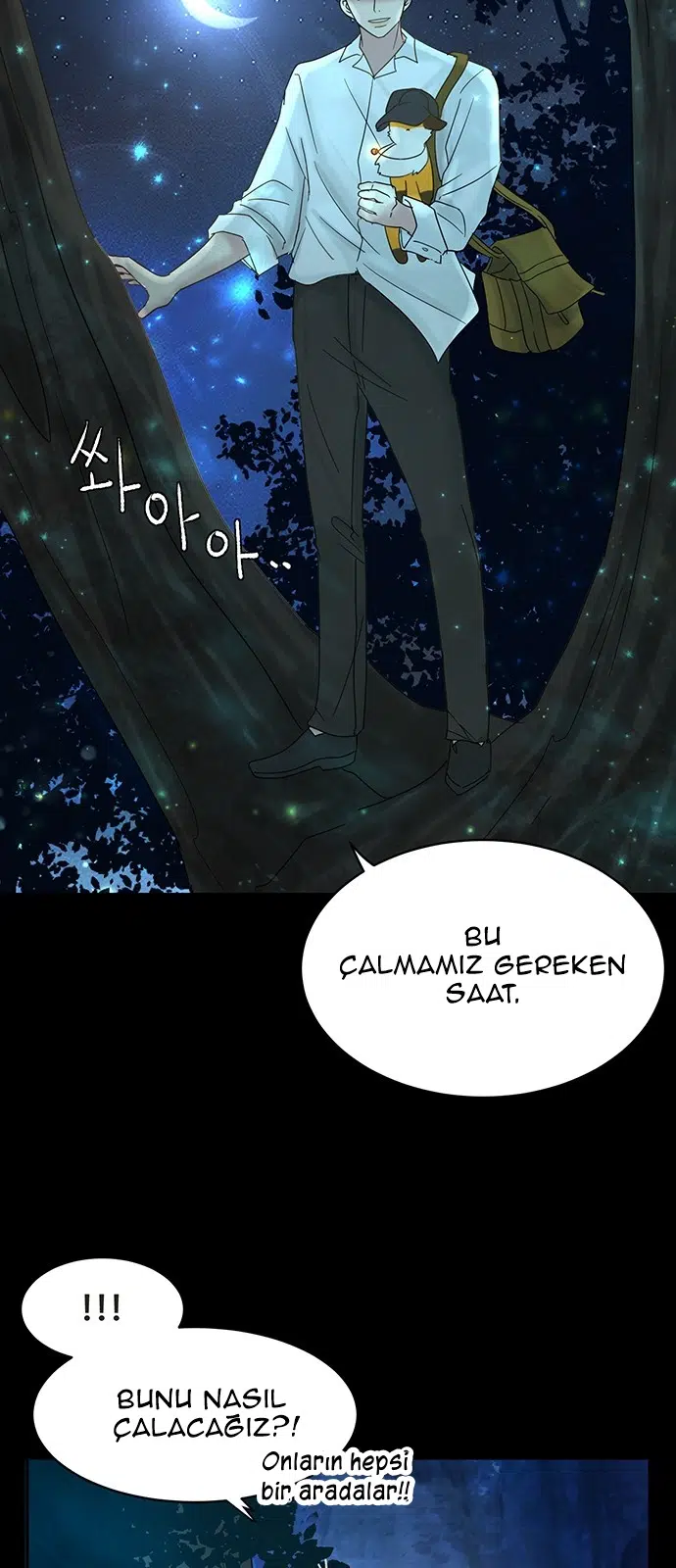 Kahve Hırsızı - Bölüm 0 Sayfa 5