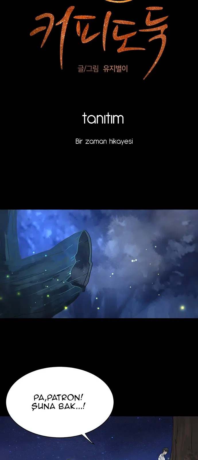 Kahve Hırsızı - Bölüm 0 Sayfa 21