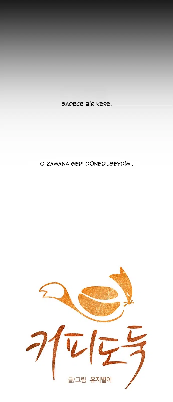 Kahve Hırsızı - Bölüm 1 Sayfa 10