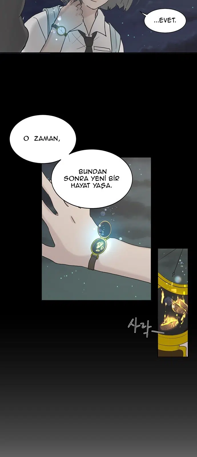 Kahve Hırsızı - Bölüm 4 Sayfa 17