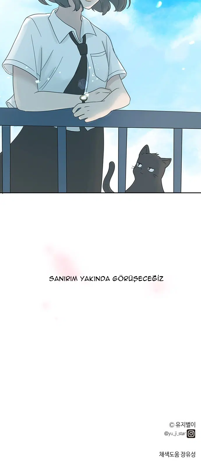 Kahve Hırsızı - Bölüm 4 Sayfa 36