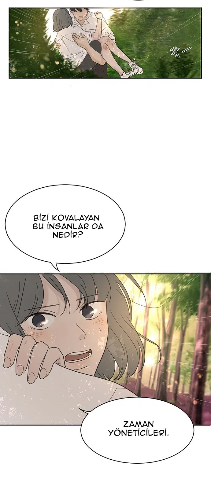Kahve Hırsızı - Bölüm 6 Sayfa 18