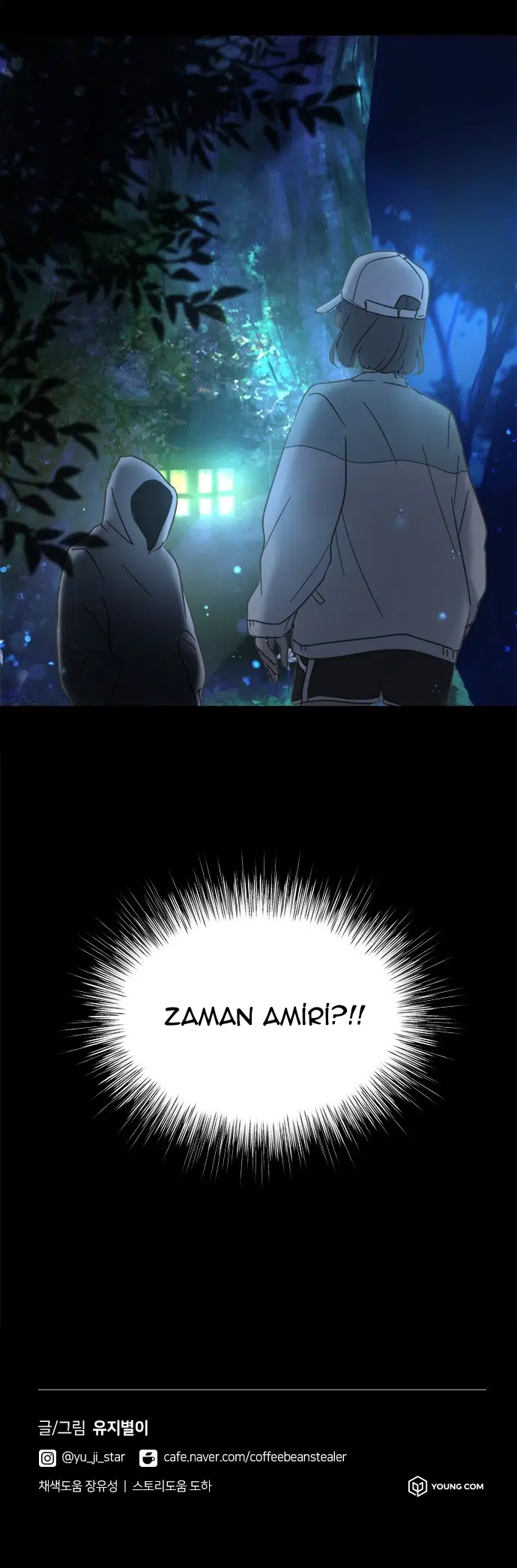 Kahve Hırsızı - Bölüm 14 Sayfa 31