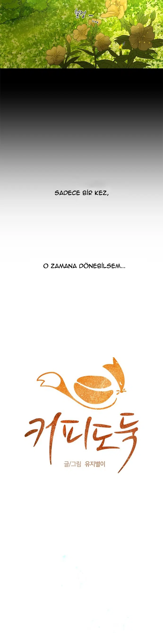 Kahve Hırsızı - Bölüm 17 Sayfa 16