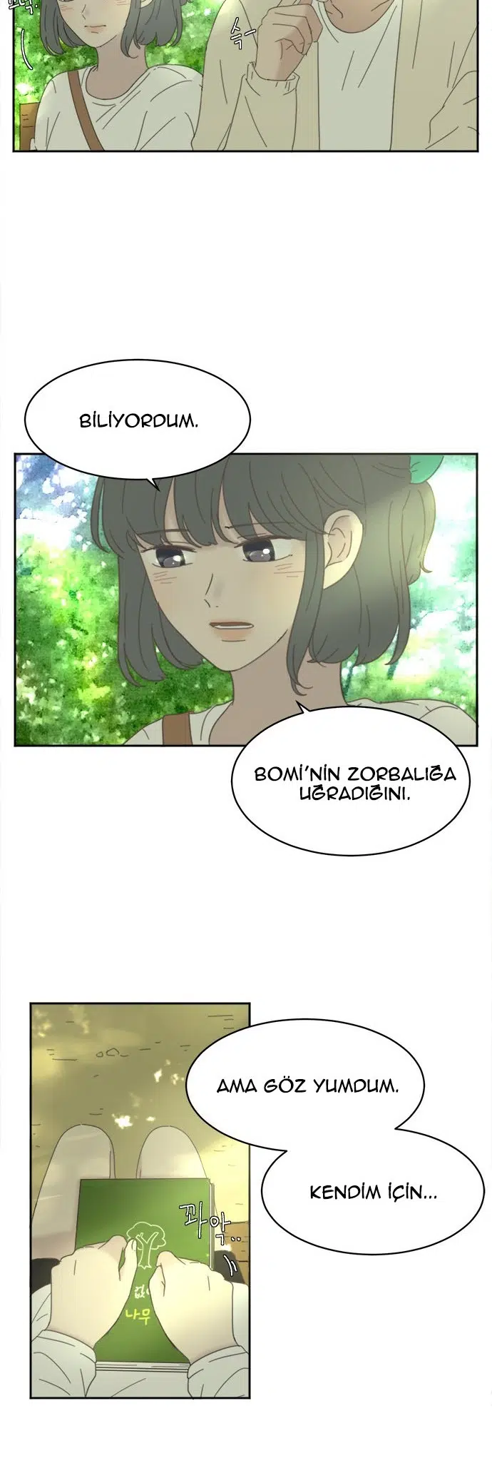 Kahve Hırsızı - Bölüm 19 Sayfa 14