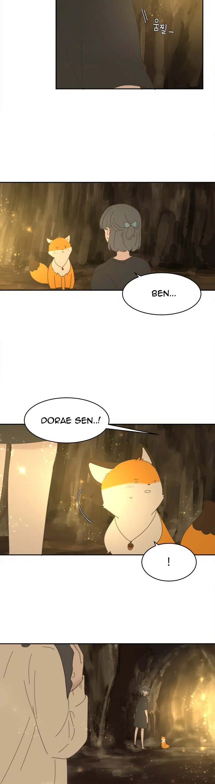 Kahve Hırsızı - Bölüm 20 Sayfa 5