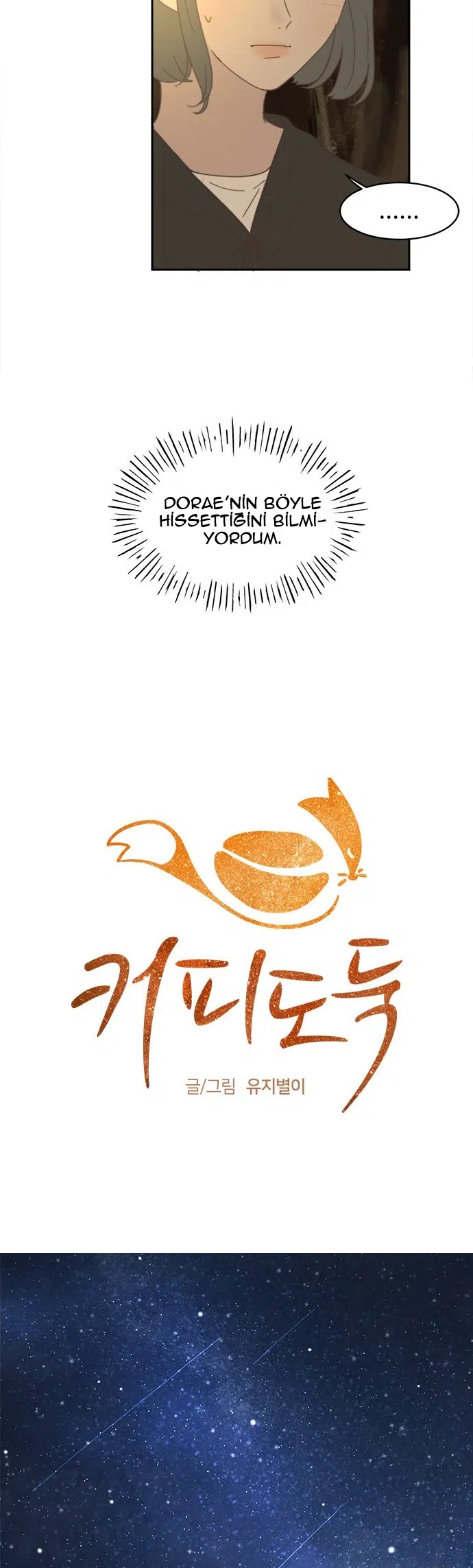Kahve Hırsızı - Bölüm 20 Sayfa 16