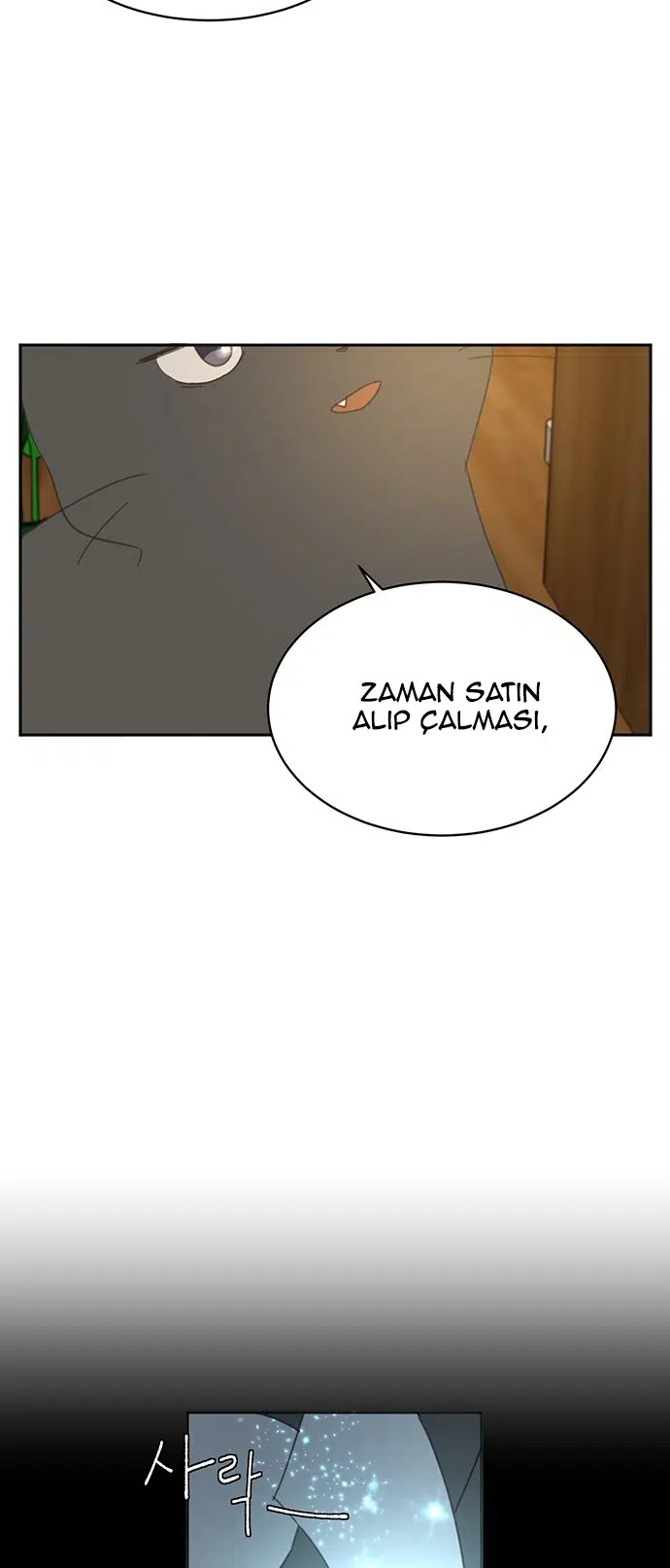 Kahve Hırsızı - Bölüm 23 Sayfa 26