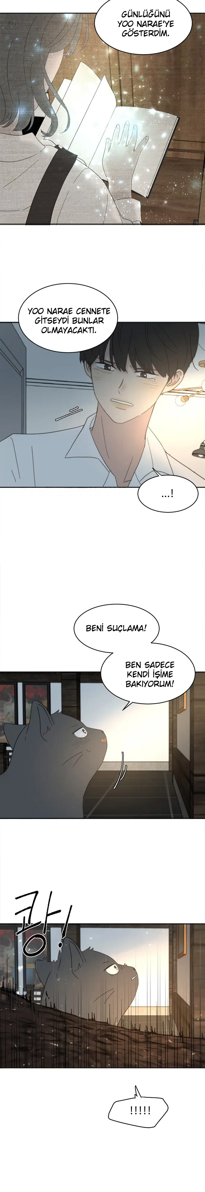 Kahve Hırsızı - Bölüm 24 Sayfa 17