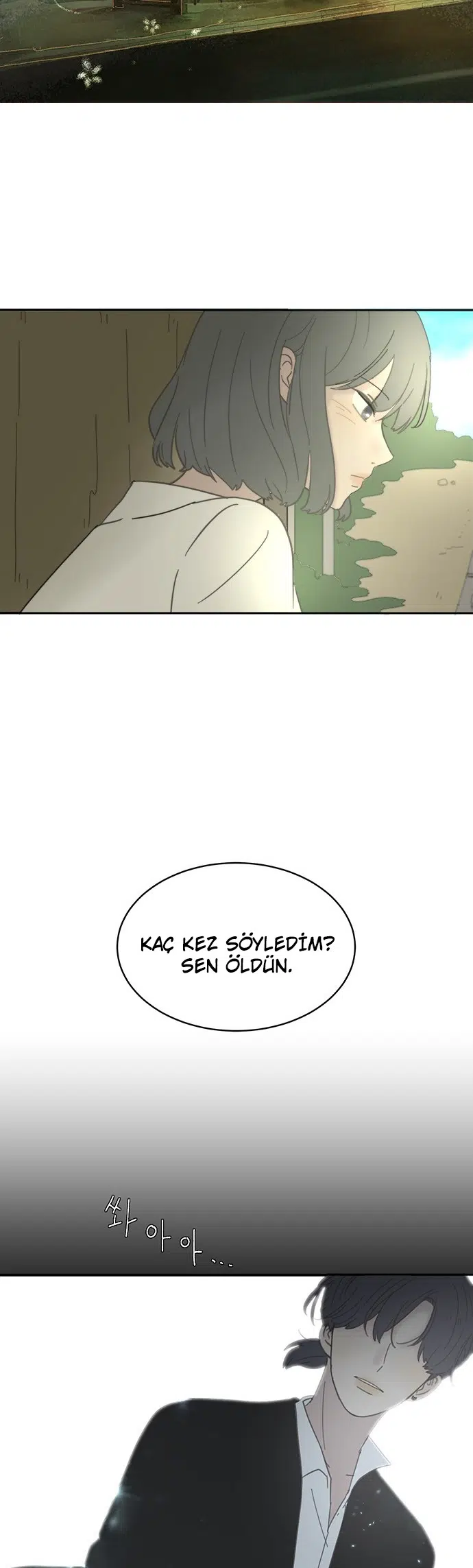 Kahve Hırsızı - Bölüm 25 Sayfa 20