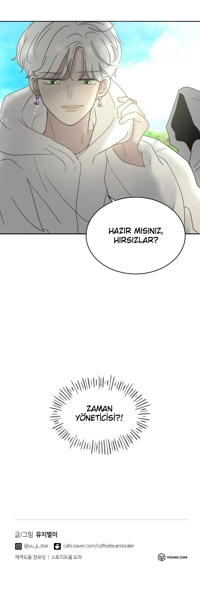 Kahve Hırsızı - Bölüm 25 Sayfa 43