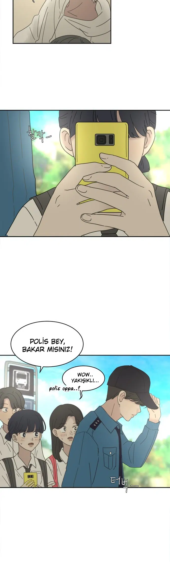 Kahve Hırsızı - Bölüm 26 Sayfa 17