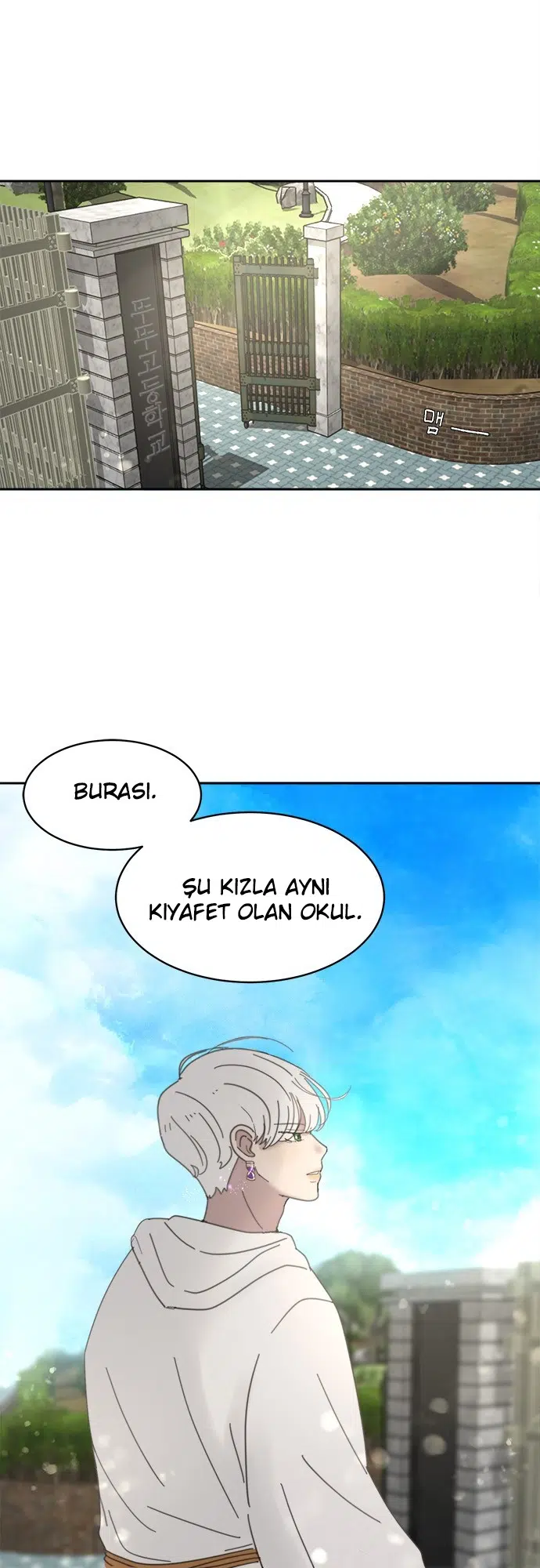 Kahve Hırsızı - Bölüm 28 Sayfa 2