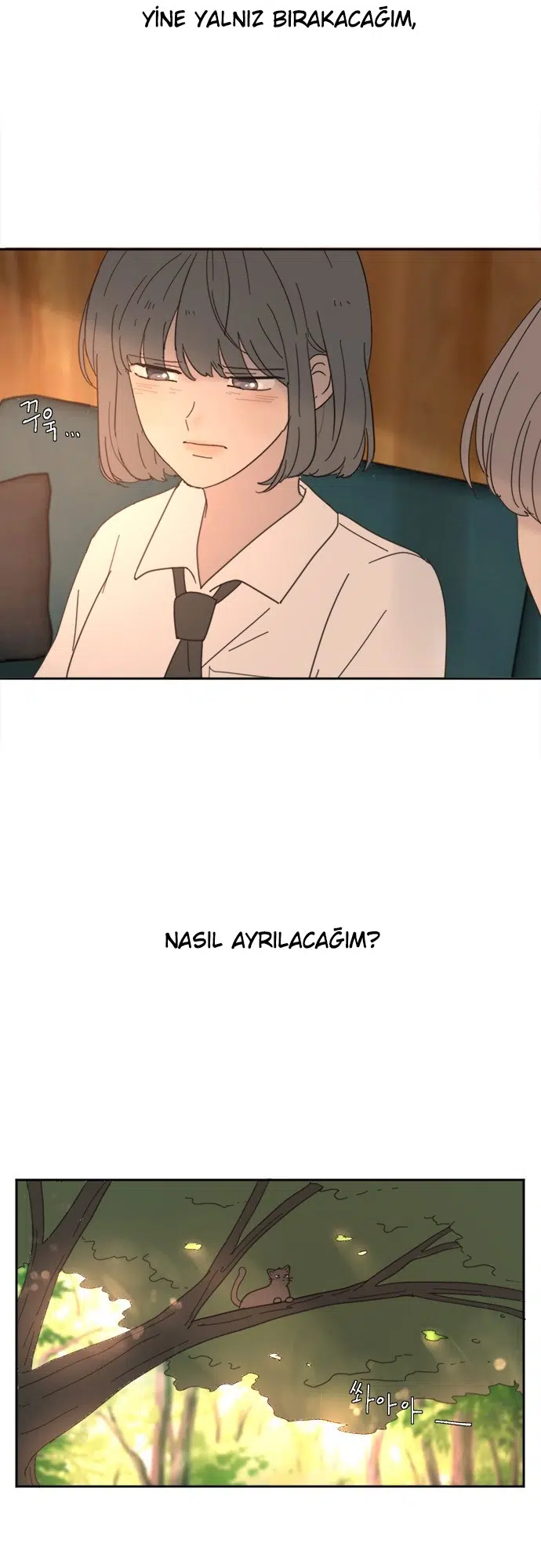 Kahve Hırsızı - Bölüm 28 Sayfa 11