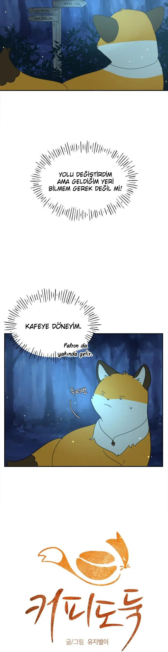 Kahve Hırsızı - Bölüm 32 Sayfa 3