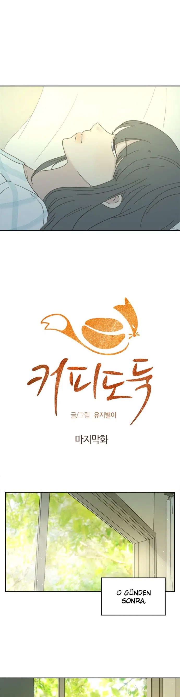Kahve Hırsızı - Bölüm 34 Sayfa 13