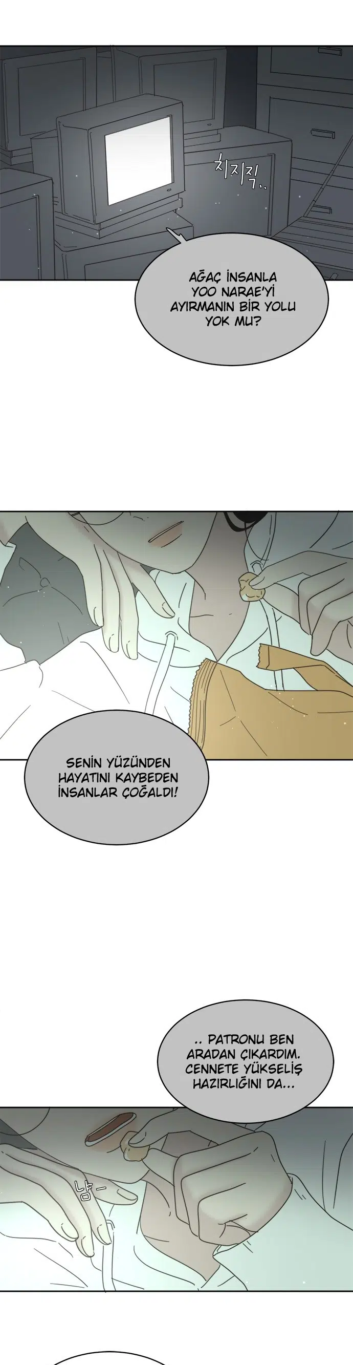 Kahve Hırsızı - Bölüm 35 Sayfa 2