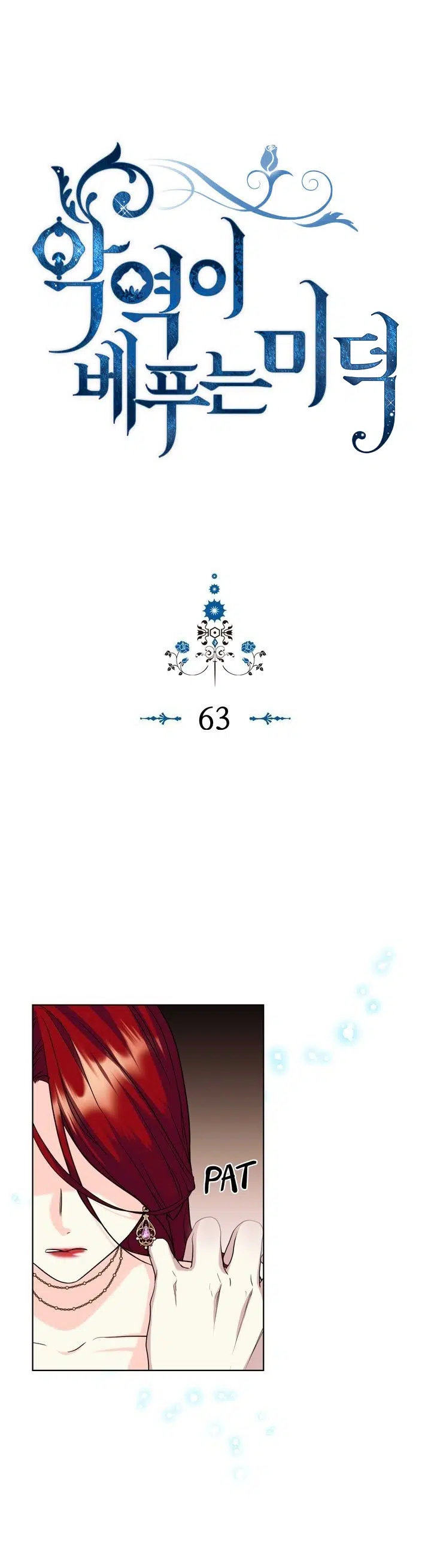 Kötü Kadının Zarafeti - Bölüm 63 Sayfa 2