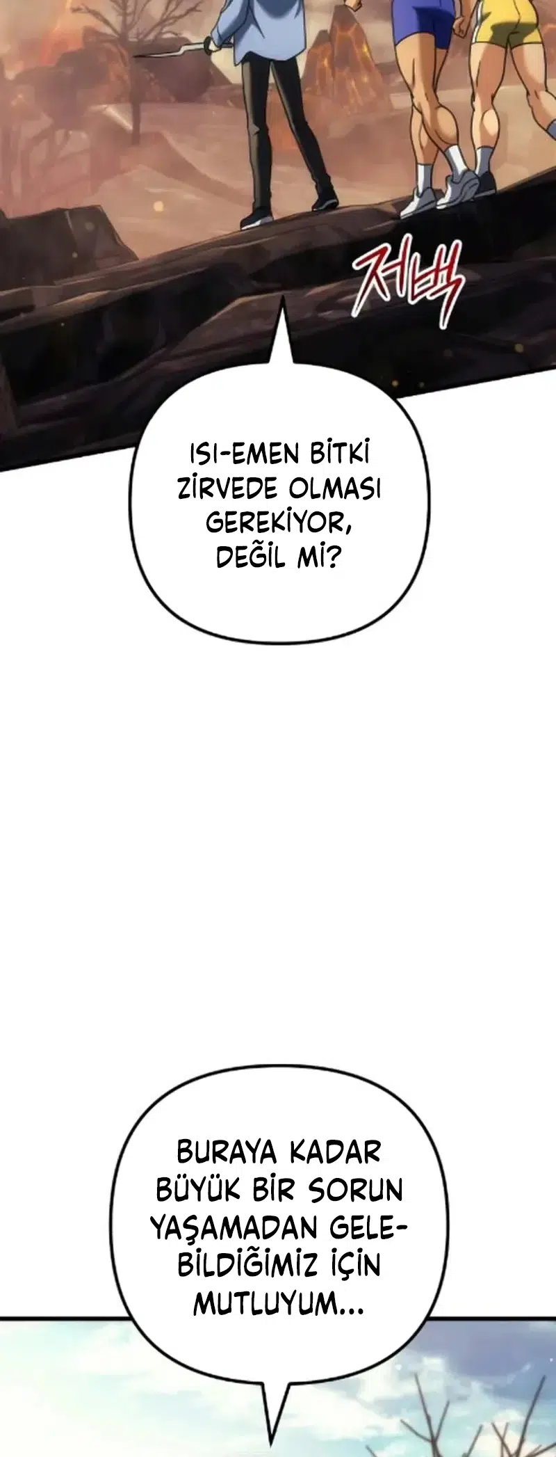 Hasat Tanrıçası’nın Asi Havarisi - Bölüm 34 Sayfa 56