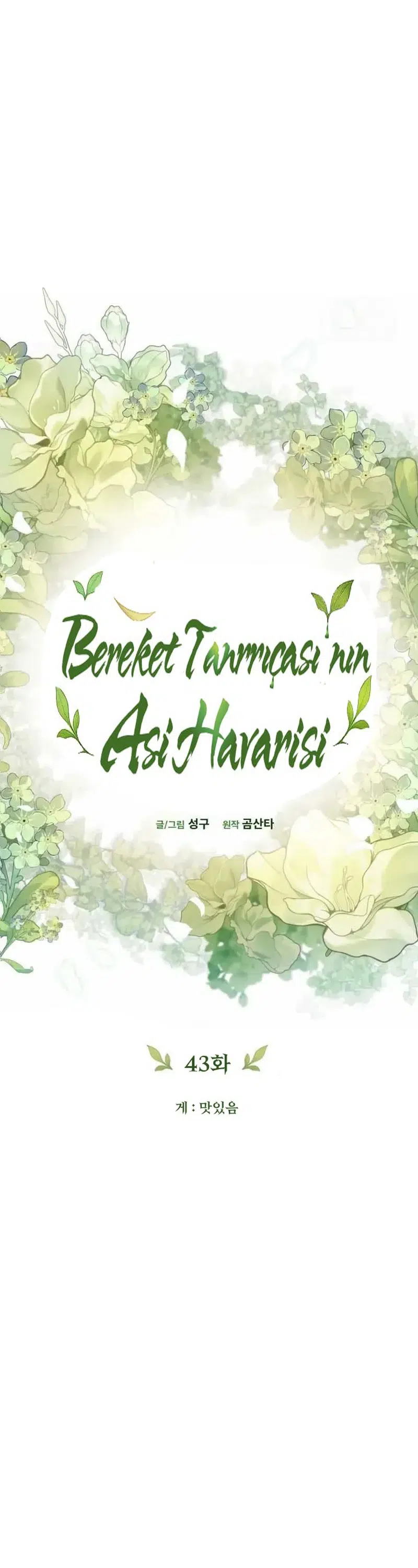 Hasat Tanrıçası’nın Asi Havarisi - Bölüm 43 Sayfa 22