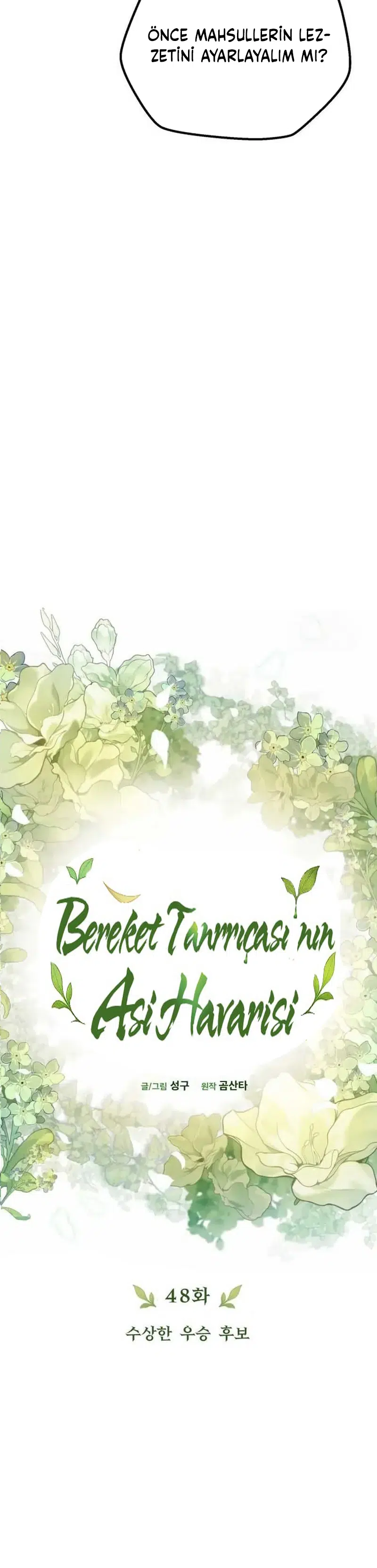 Hasat Tanrıçası’nın Asi Havarisi - Bölüm 48 Sayfa 8