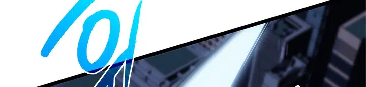 Yalnız Yükseliş - Bölüm 151 Sayfa 11