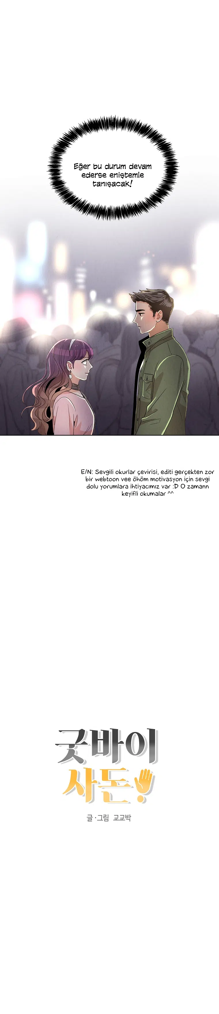 Elveda Dünürler! - Bölüm 3 Sayfa 49