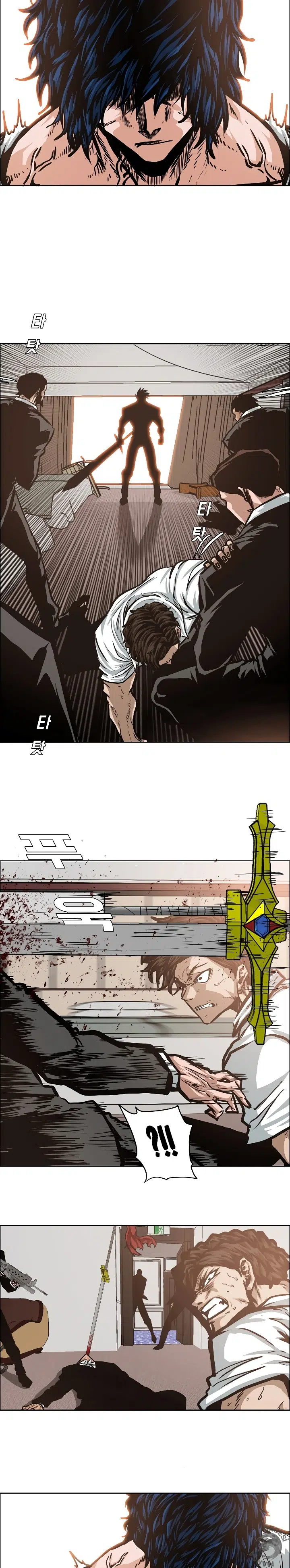 Çatı Katı Kılıç Ustası - Bölüm 34 Sayfa 5