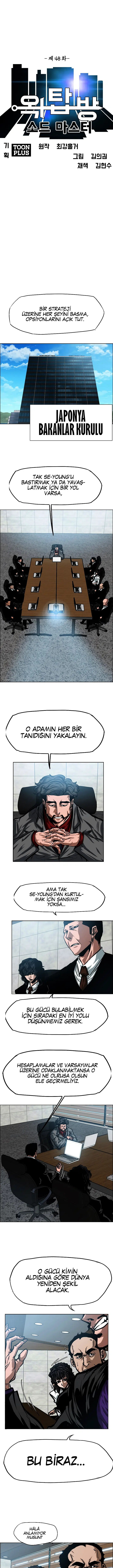 Çatı Katı Kılıç Ustası - Bölüm 48 Sayfa 8