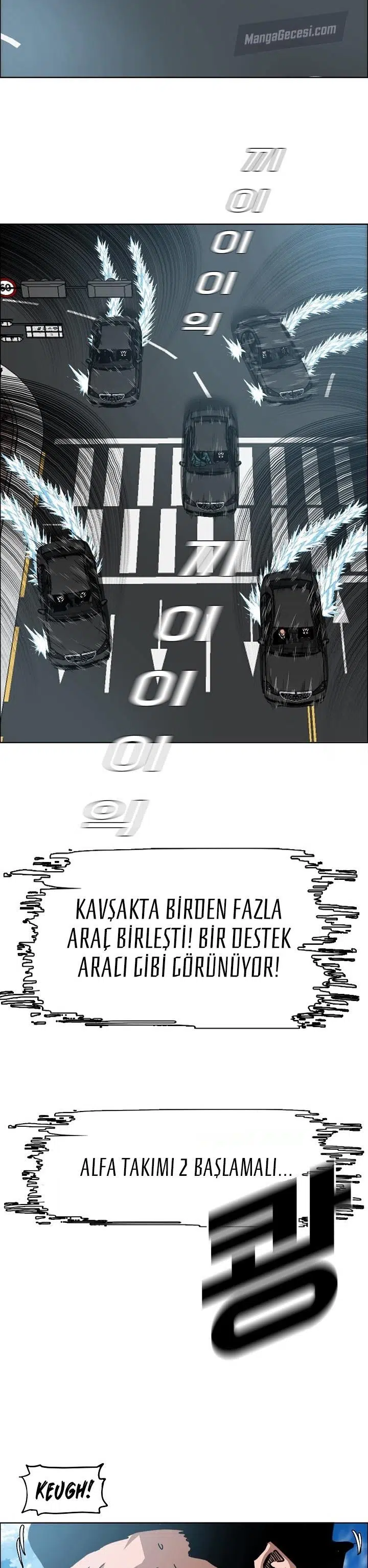 Çatı Katı Kılıç Ustası - Bölüm 76 Sayfa 6