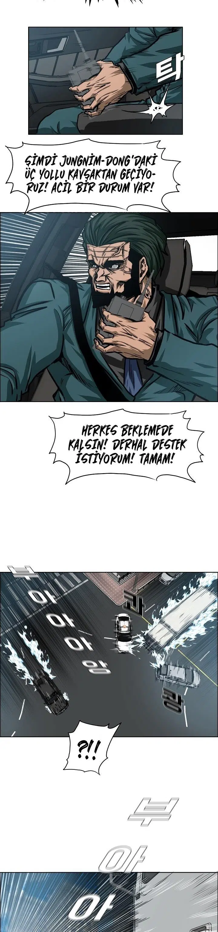 Çatı Katı Kılıç Ustası - Bölüm 76 Sayfa 21