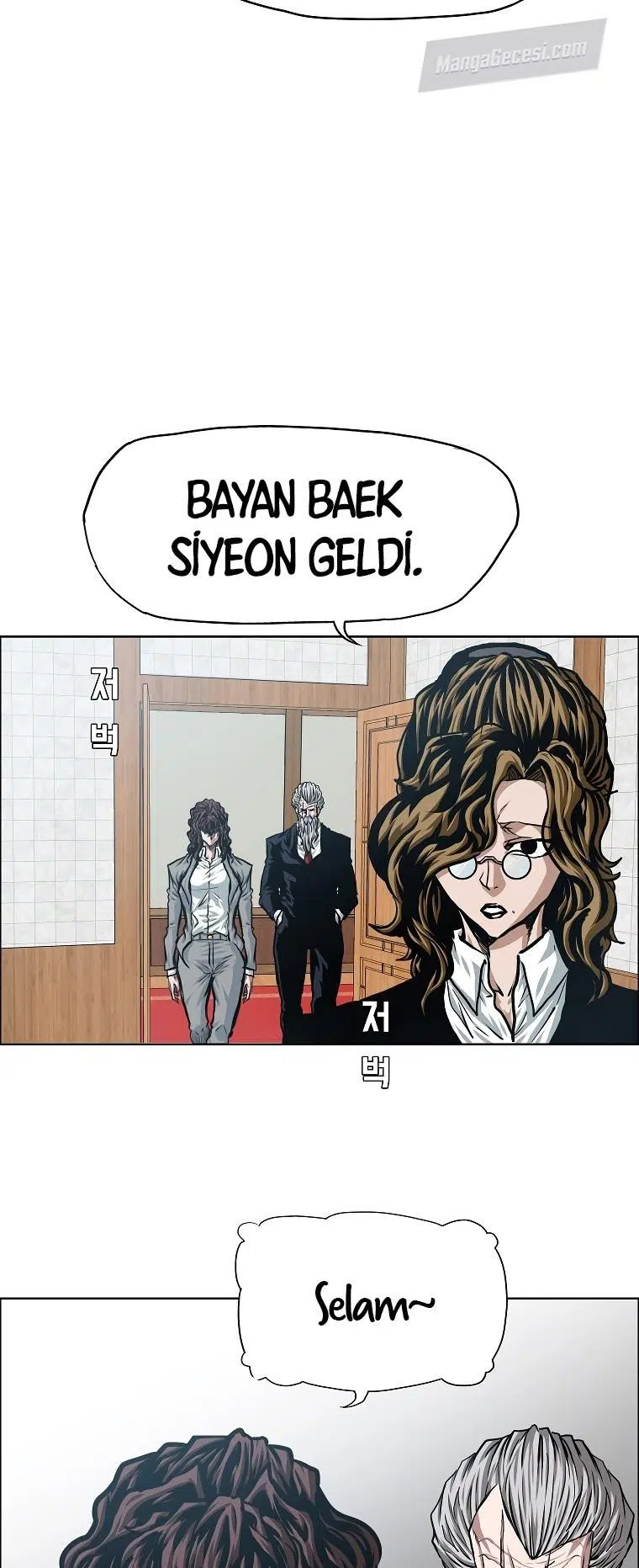 Çatı Katı Kılıç Ustası - Bölüm 86 Sayfa 4