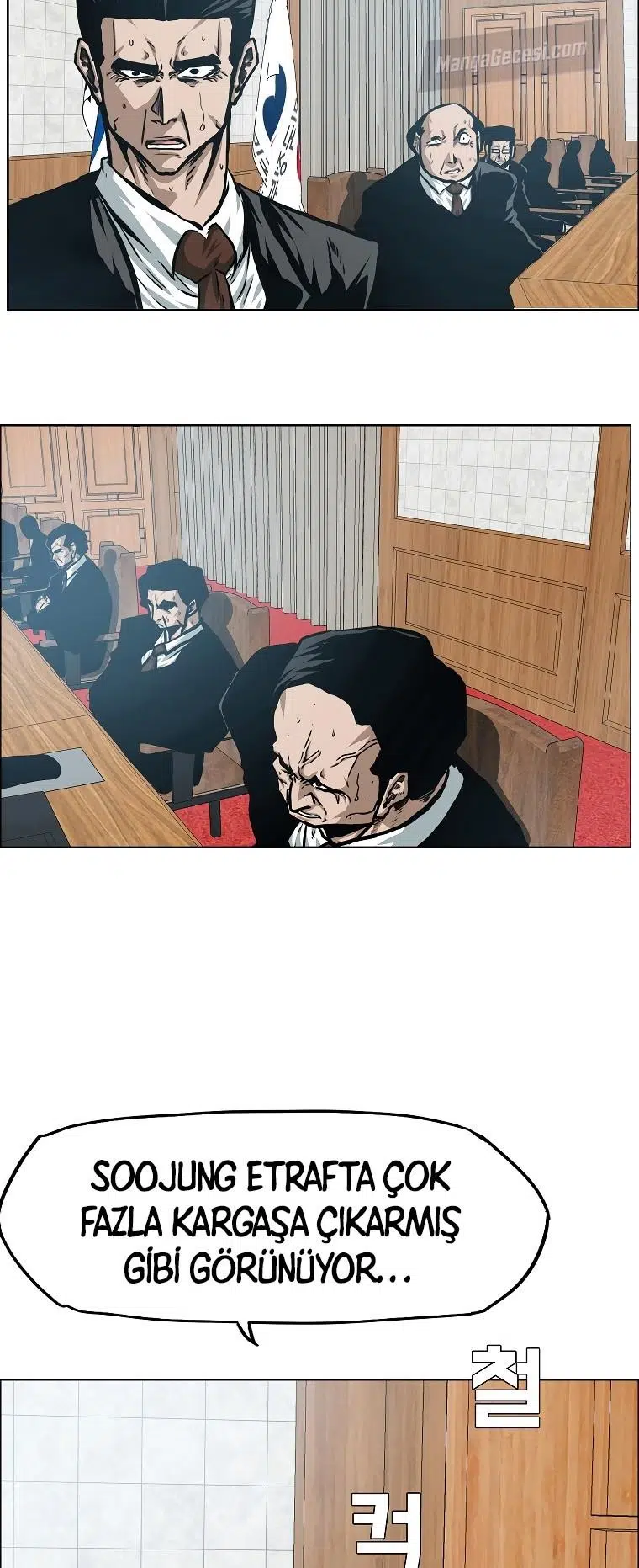 Çatı Katı Kılıç Ustası - Bölüm 86 Sayfa 16