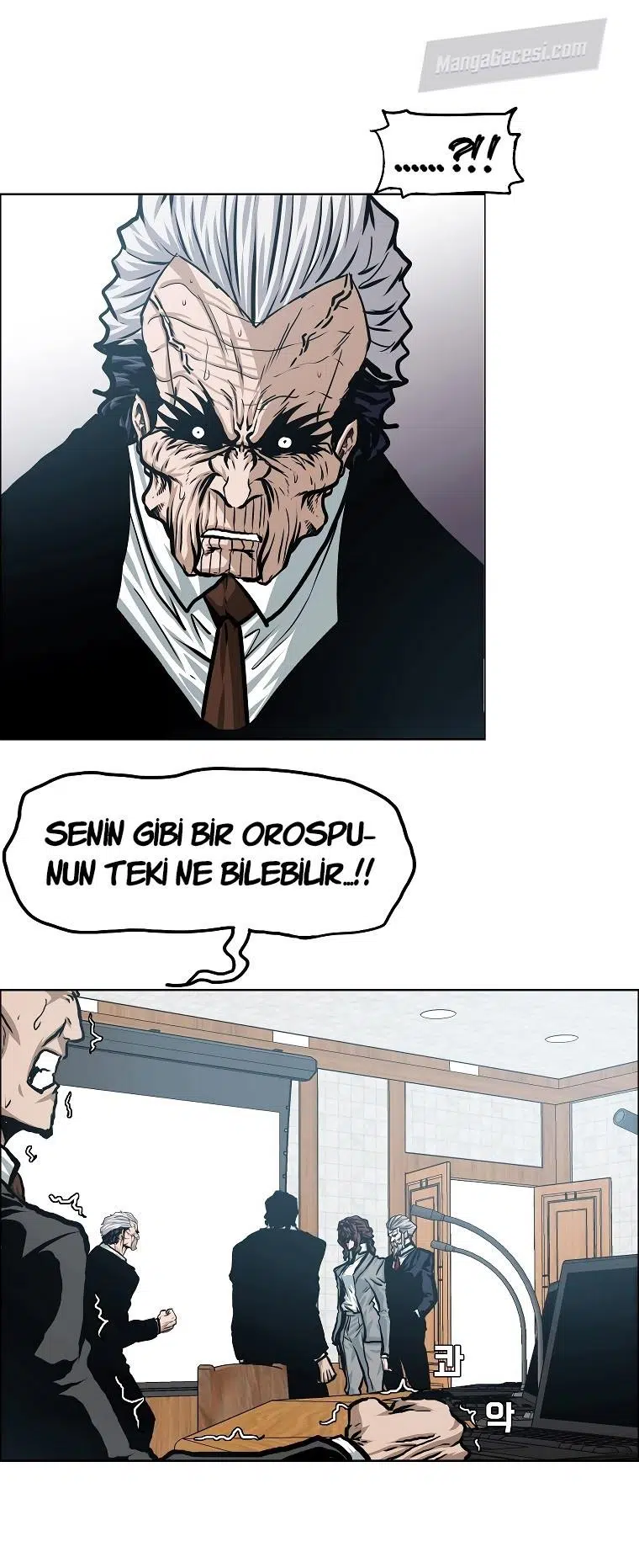 Çatı Katı Kılıç Ustası - Bölüm 86 Sayfa 32
