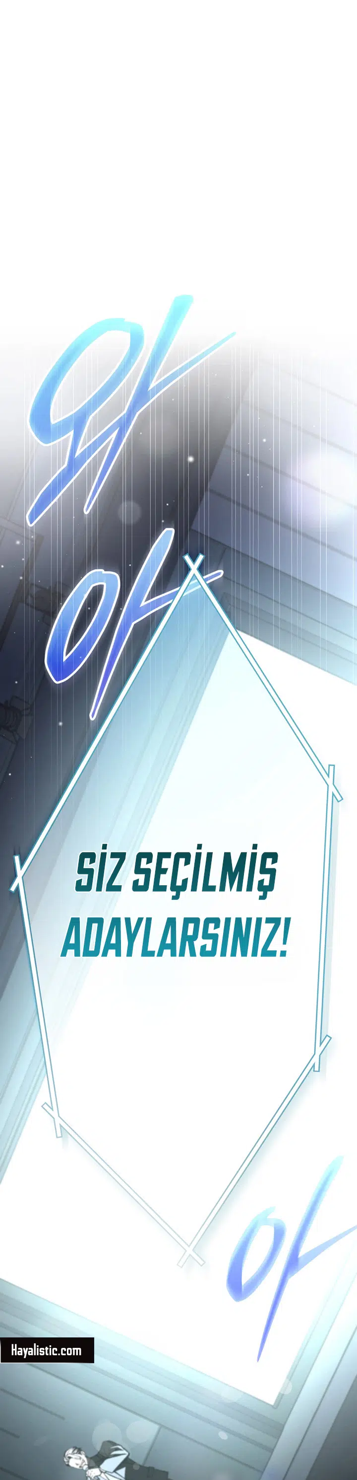 İstifa etmek istiyorum! - Bölüm 0 Sayfa 2