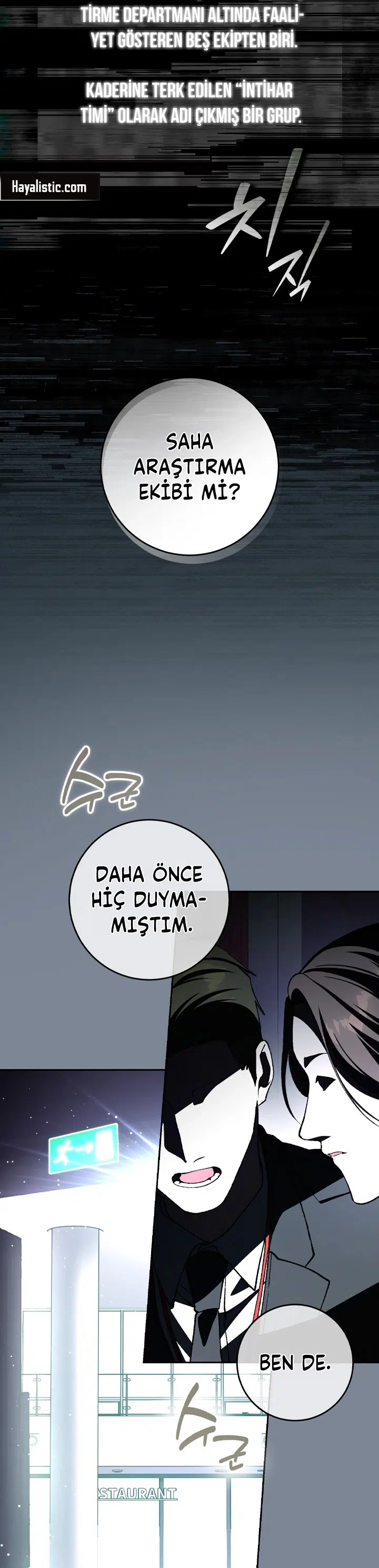 İstifa etmek istiyorum! - Bölüm 0 Sayfa 7