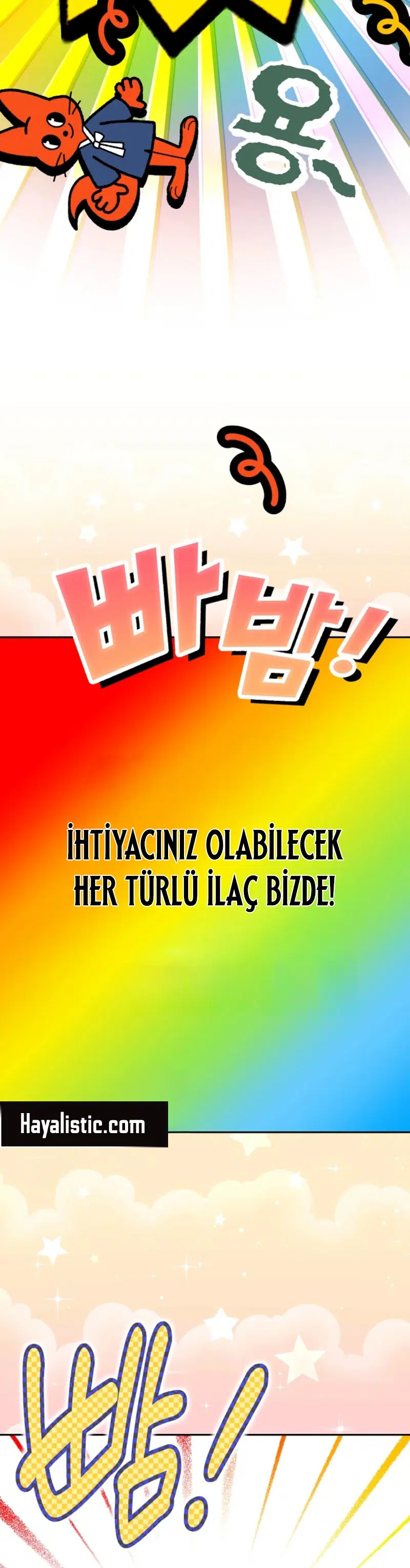 İstifa etmek istiyorum! - Bölüm 1 Sayfa 5