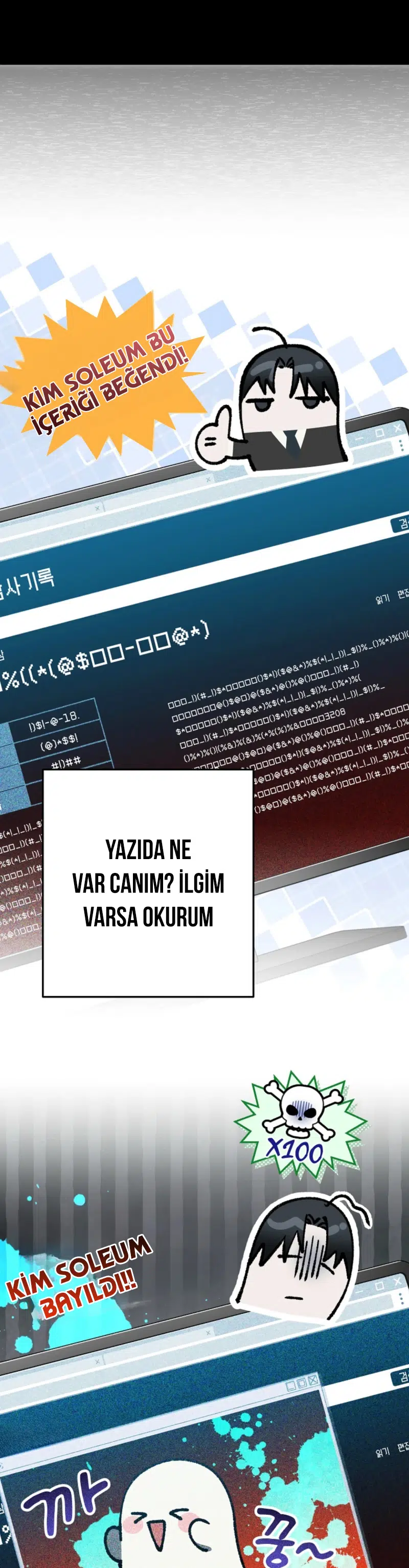 İstifa etmek istiyorum! - Bölüm 2 Sayfa 11