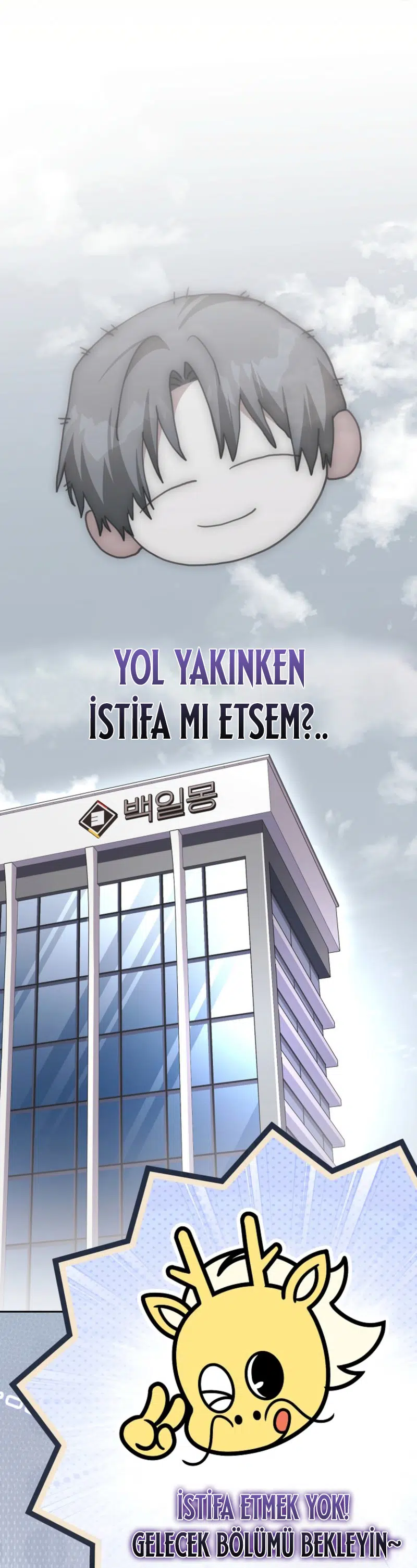 İstifa etmek istiyorum! - Bölüm 7 Sayfa 51