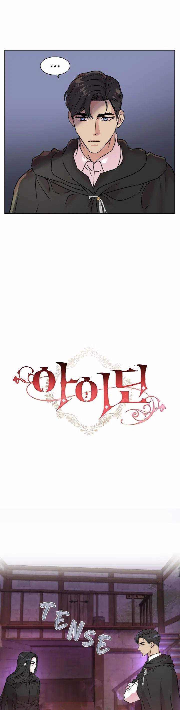 Baykuşların Lideri - Bölüm 19 Sayfa 11