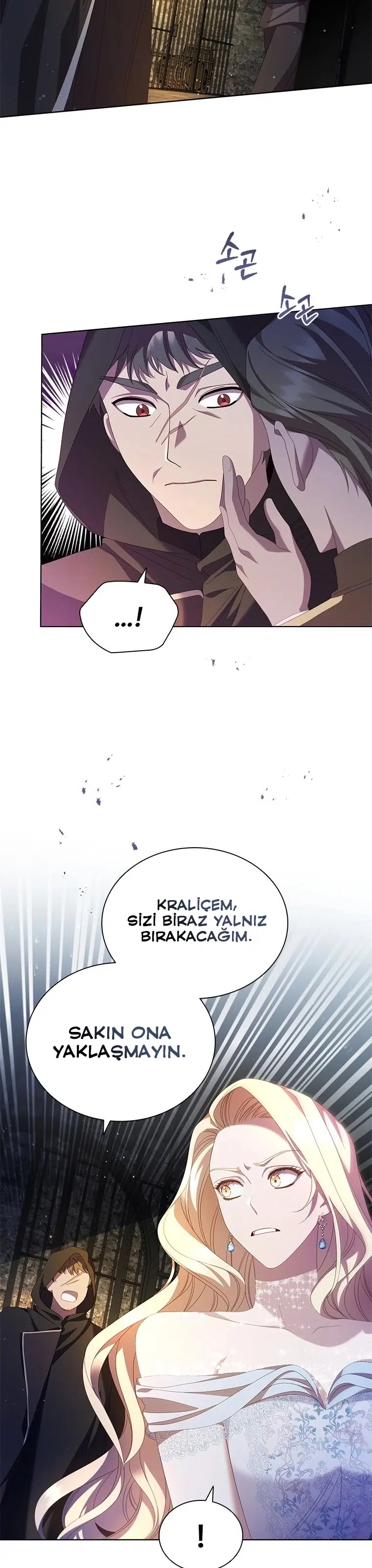 Baykuşların Lideri - Bölüm 76 Sayfa 13