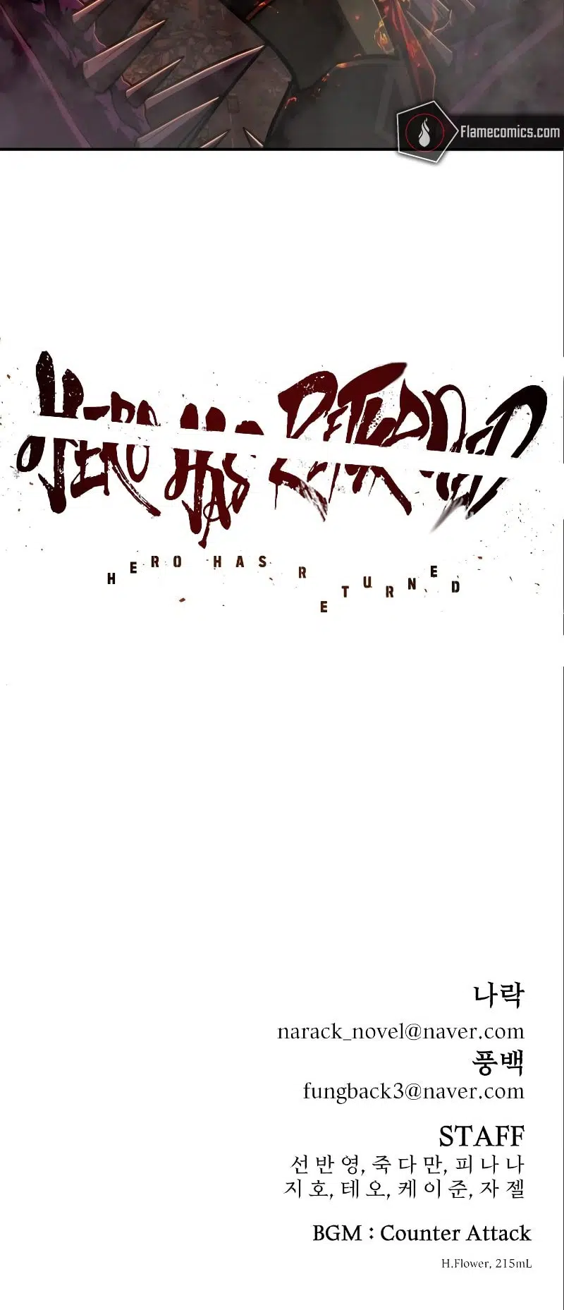 Kahraman Döndü - Bölüm 115 Sayfa 43