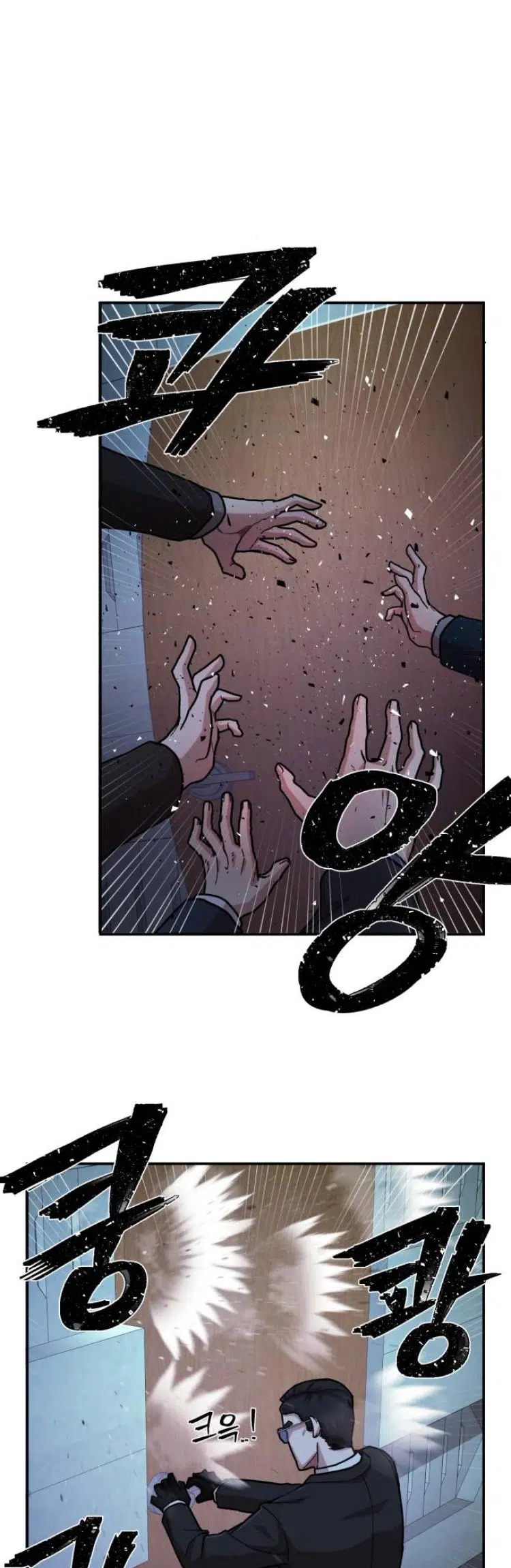 Kahraman Döndü - Bölüm 13 Sayfa 23