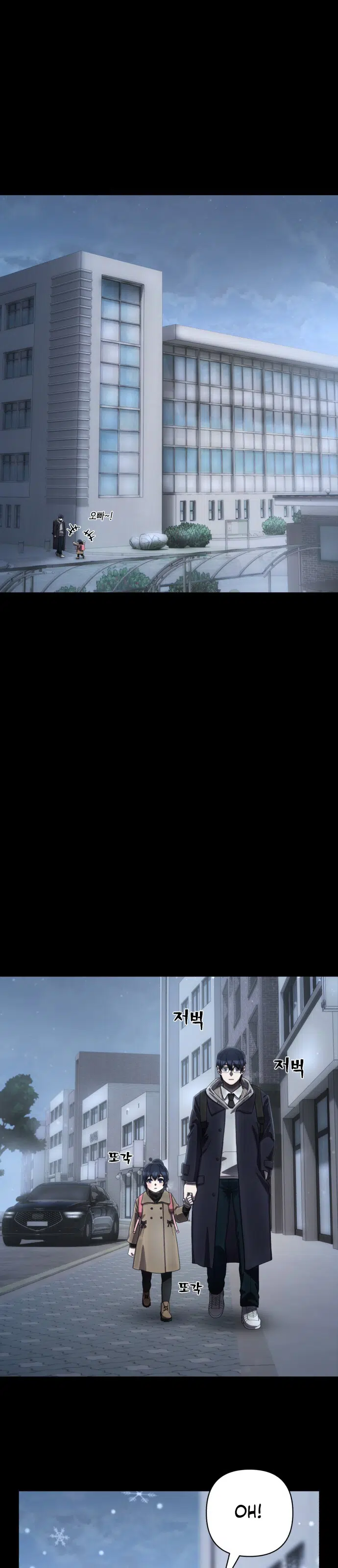 Kahraman Döndü - Bölüm 151 Sayfa 2