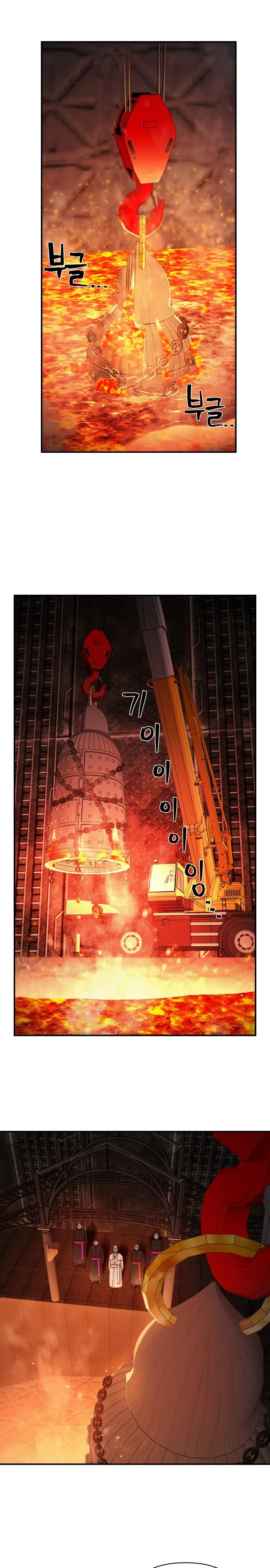 Kahraman Döndü - Bölüm 23 Sayfa 13
