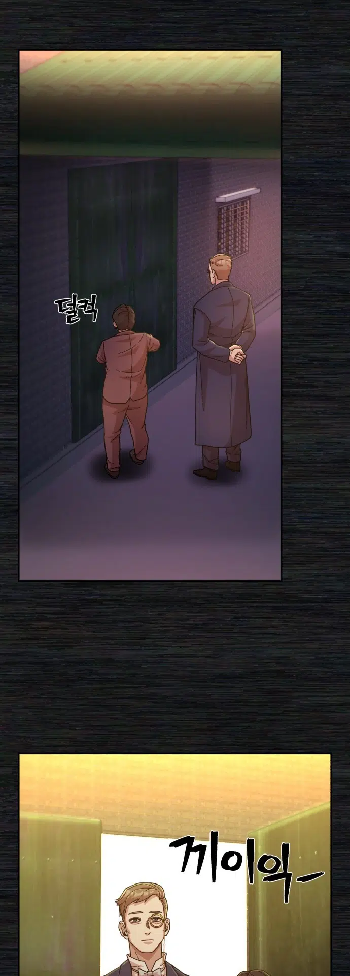 Kahraman Döndü - Bölüm 35 Sayfa 5
