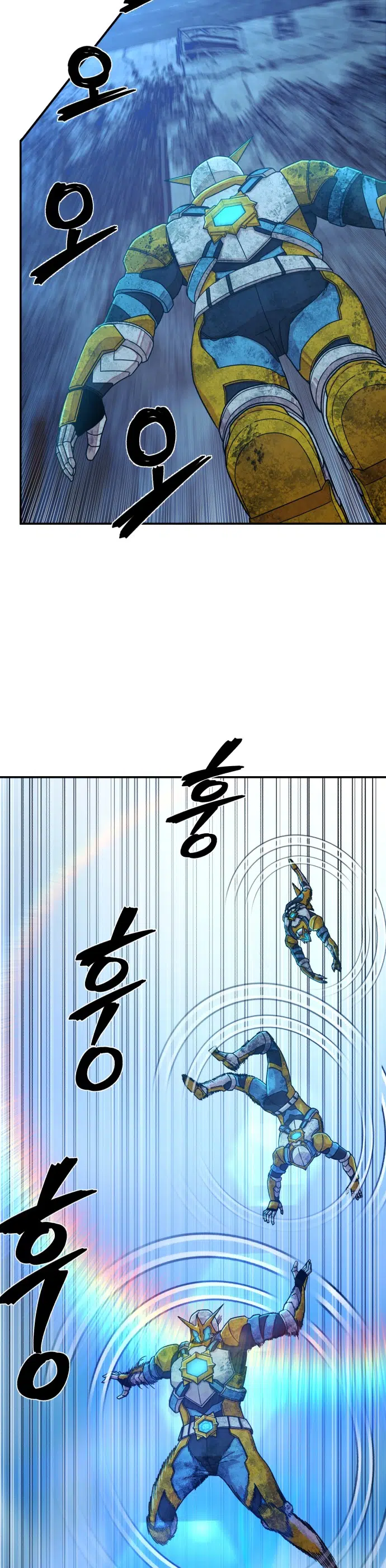 Kahraman Döndü - Bölüm 51 Sayfa 21